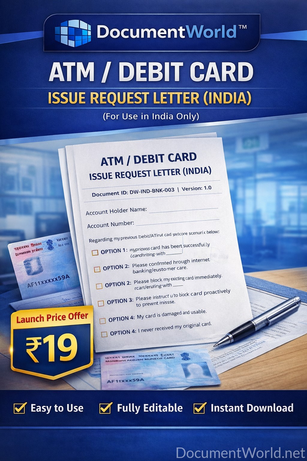 ATM / Debit Card Issue Request Letter (India) – Editable Word Format | Instant Download ₹19